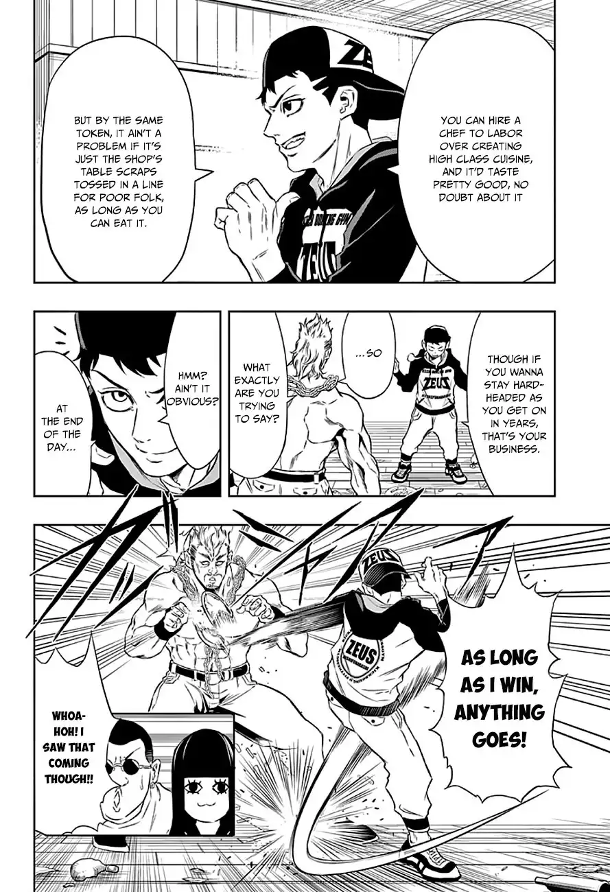 Ultra Battle Satellite Chapter 6 9